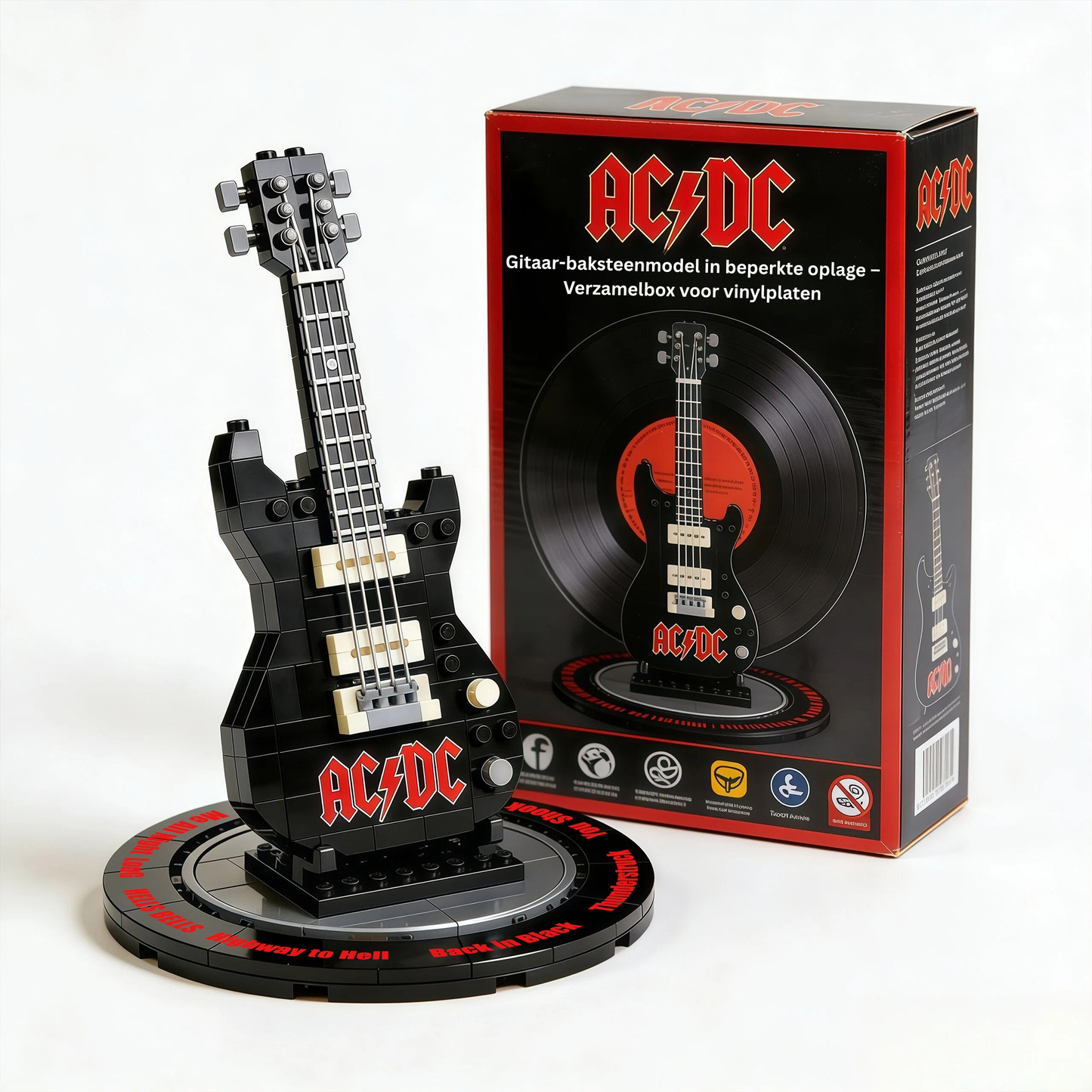 ⚡High Voltage Rock - Beperkte oplage gitaar-baksteenmodel – Verzamelbox voor vinylplaten