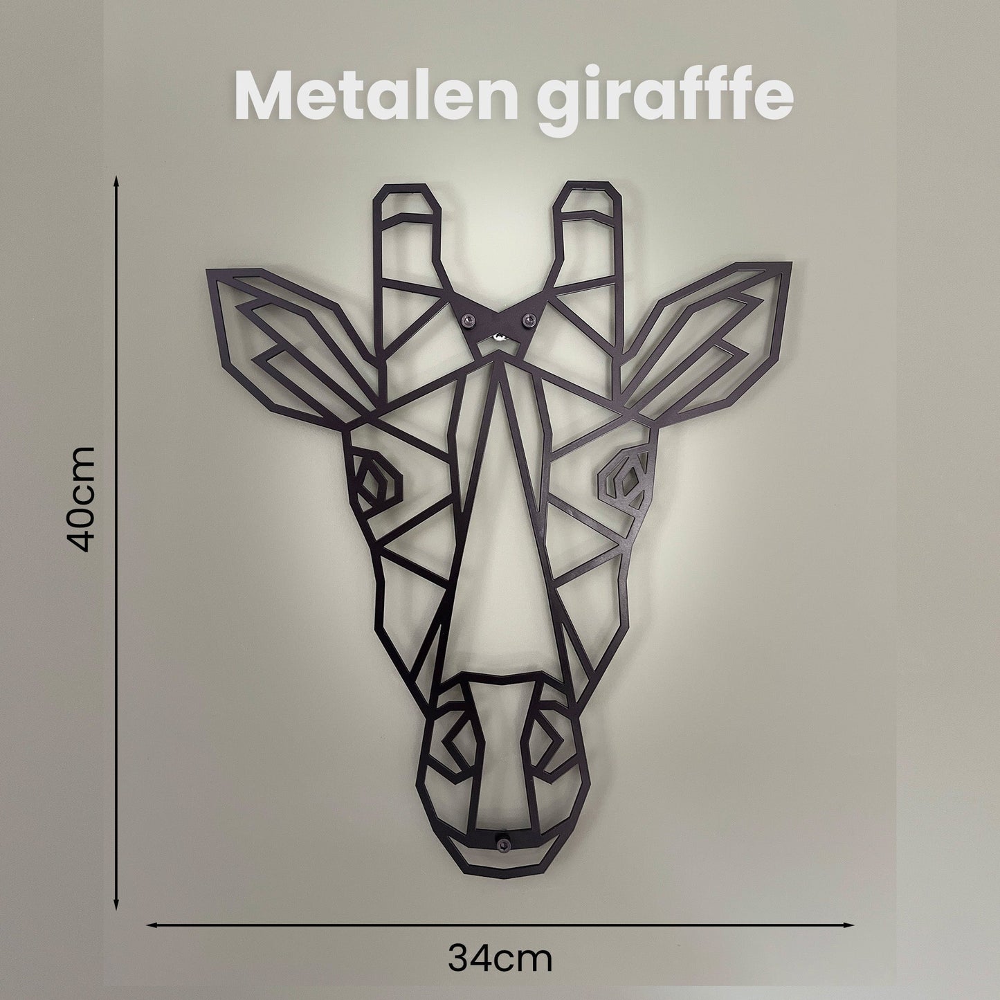 Metalen wanddecoratie - Jungle dieren